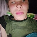 Leon, 23 года