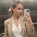 Светлана, 30 лет