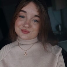 Фотография девушки Елизавета, 19 лет из г. Кемерово