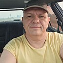 Дима, 41 год