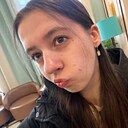 Таня, 18 лет