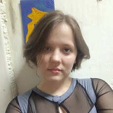 Ирина, 19 из г. Новосибирск.