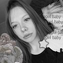 Мариша, 19 лет