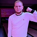 Иван, 29 лет