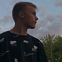Сергей, 22 года
