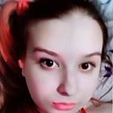Полина, 18 лет