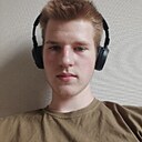 Каин, 18 лет