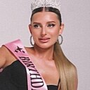 Алиса, 25 лет