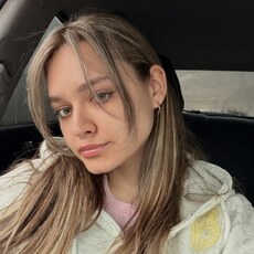 Фотография девушки Алина, 24 года из г. Пятигорск