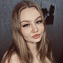 Милена, 21 год