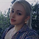 Виолетта, 20 лет