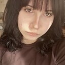 Евангелина, 20 лет
