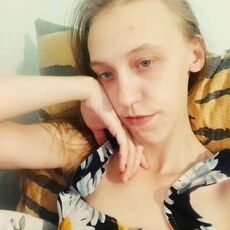 Фотография девушки Настя, 24 года из г. Ленинск-Кузнецкий