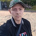 Олег, 30 лет