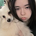Лола, 18 лет