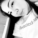 Аружан, 20 лет