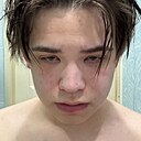 Влад, 19 лет