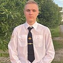 Станислав, 19 лет
