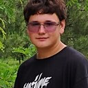 Андрей, 18 лет
