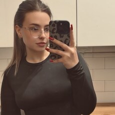 Рина, 25 из г. Ростов-на-Дону.