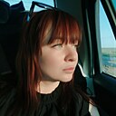 Оксана, 29 лет