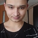Лёша, 20 лет