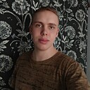 Борис, 20 лет