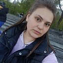 Любовь, 29 лет