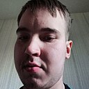 Тронин, 22 года