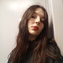 Нина, 18 лет