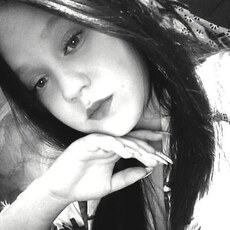 Фотография девушки Арина, 20 лет из г. Ульяновск