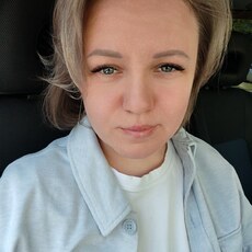 Фотография девушки Арина, 43 года из г. Волгоград