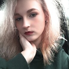 Фотография девушки Луианна, 19 лет из г. Бердянск