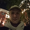 Александр, 20 лет
