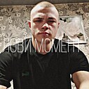 Данил, 24 года