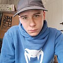 Арсений, 18 лет