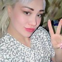 Наталья, 33 года