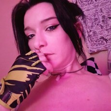 Арина, 34 из г. Симферополь.