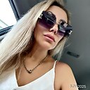 Алина, 40 лет