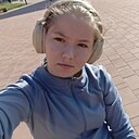 Даша, 18 лет