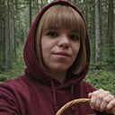 Вредная, 28 лет