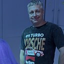 Aleh, 42 года