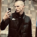 Дима, 25 лет