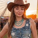 Маша, 29 лет