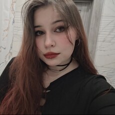 Фотография девушки Варя, 21 год из г. Благовещенск