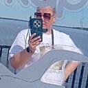 Елена, 43 года
