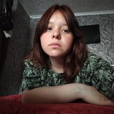 Фотография девушки Ольга, 20 лет из г. Карачев