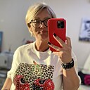 Зинаида, 44 года