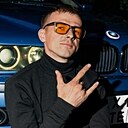 Димка, 36 лет