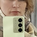Наталья, 46 лет